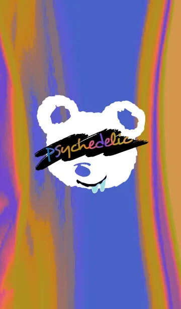 [LINE着せ替え] サイケデリック ベア 87の画像1