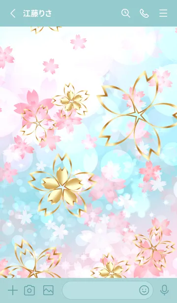 [LINE着せ替え] 優しい幸せを運ぶ軽やかなさくらの花・20の画像2