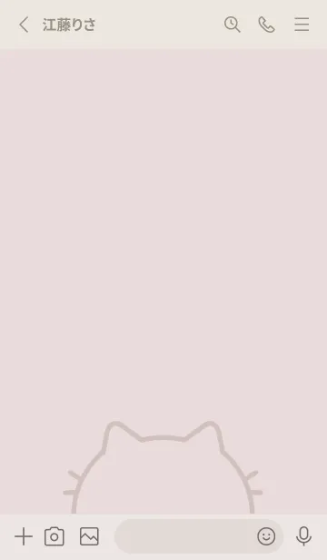 [LINE着せ替え] ねこシンプル。ピンクベージュ。の画像2