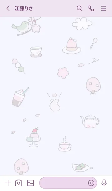 [LINE着せ替え] Happy♡lilac12_1の画像2