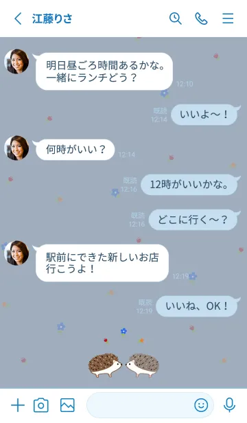 [LINE着せ替え] ハリネズミ&小さな花(モランディ青)の画像3