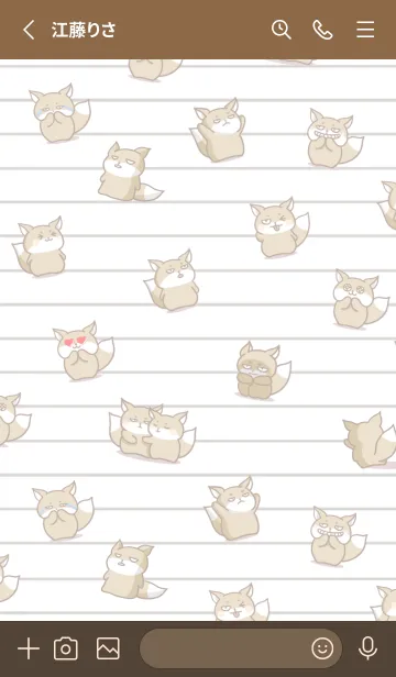 [LINE着せ替え] チベスナノート/くすみレッドの画像2