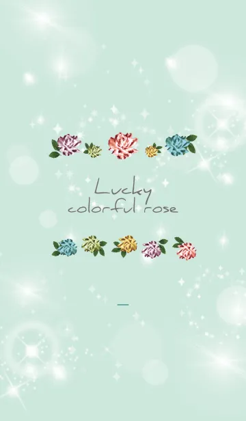 [LINE着せ替え] ミントグリーン : 全運気UP カラフルローズの画像1
