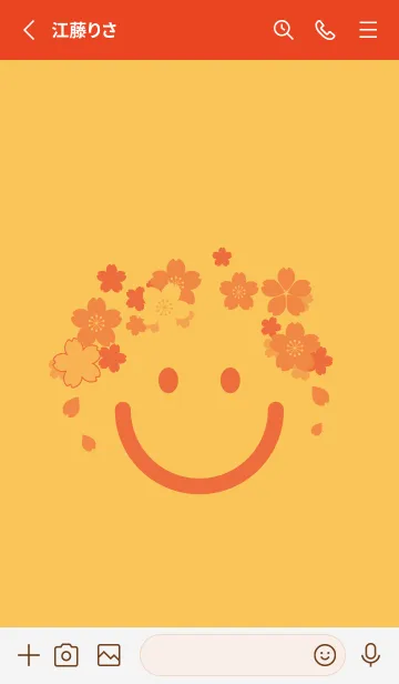 [LINE着せ替え] スマイル＆桜 サフランイエローの画像2