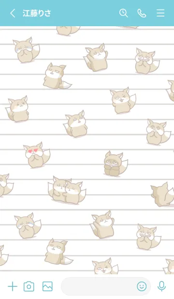 [LINE着せ替え] チベスナノート/ターコイズブルーの画像2