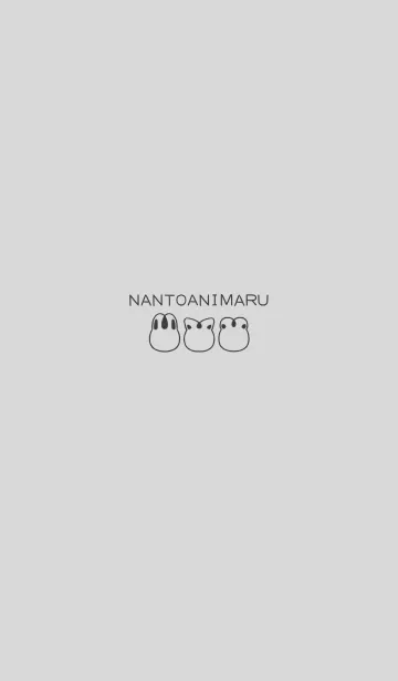 [LINE着せ替え] Nantoanimaru Whiteの画像1