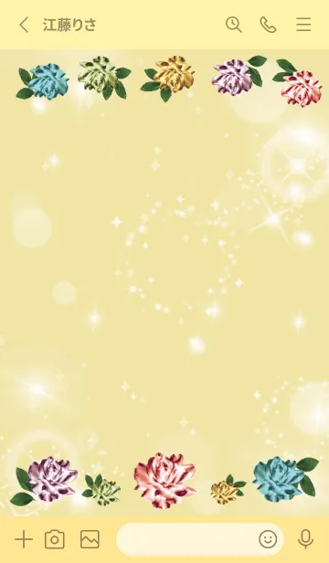 [LINE着せ替え] 黄色 : 全運気UP カラフルローズの画像2