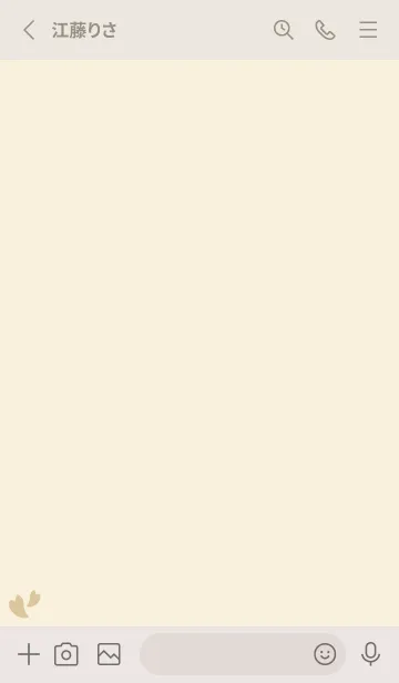 [LINE着せ替え] 桜15<イエロー>の画像2