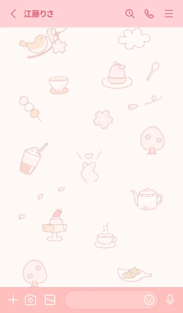 [LINE着せ替え] Happy♡peachpink05_1の画像2