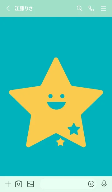 [LINE着せ替え] 星型の着せかえ アジュールブルーの画像2