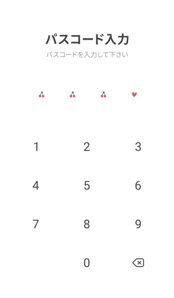 [LINE着せ替え] さくらんぼ。ホワイト。の画像4