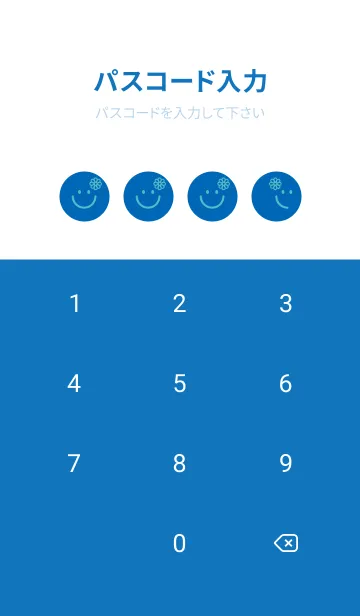 [LINE着せ替え] スマイル＆フラワー コバルトブルーの画像4