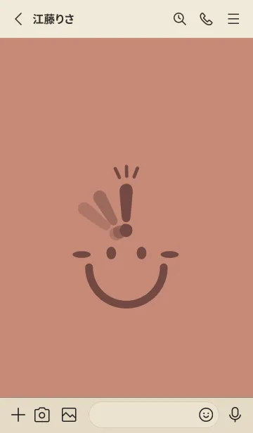 [LINE着せ替え] スマイル＆ヒラメキ 丁字色の画像2