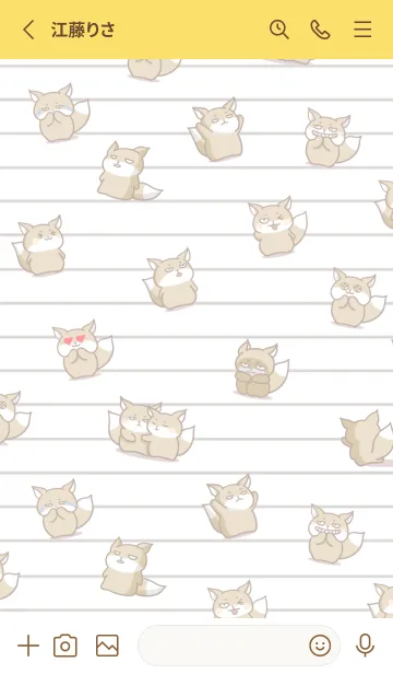 [LINE着せ替え] チベスナノート/イエロー/朱色の画像2