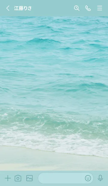 [LINE着せ替え] HAWAIIAN SEASIDE - HAWAII 4の画像2