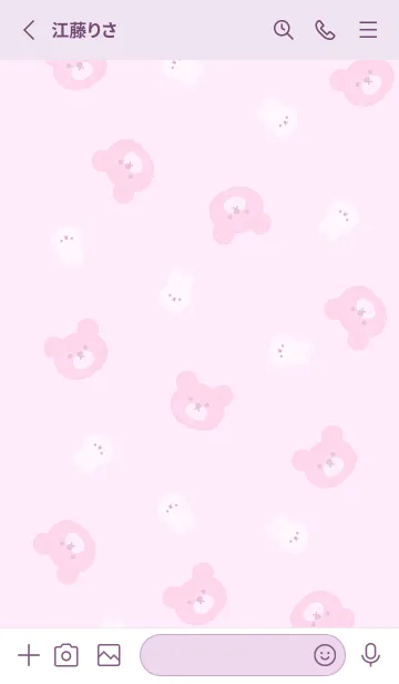 [LINE着せ替え] クマとチビうさぎ♥pinkpurple12_1の画像2
