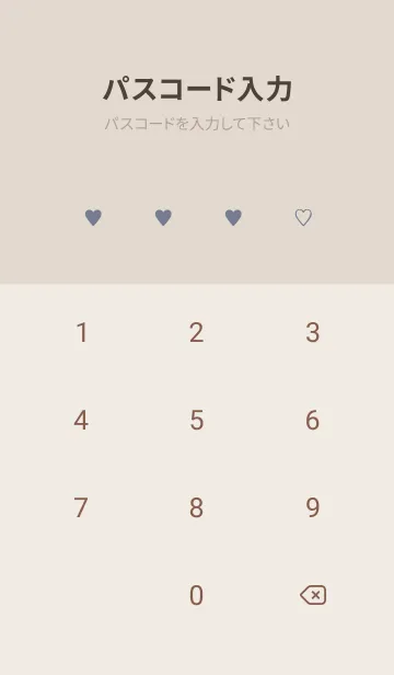 [LINE着せ替え] 大人のシンプルハート -check blue-の画像4