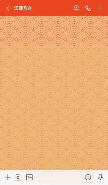 [LINE着せ替え] 和音 青海波とフェルマータ華やか08版の画像2