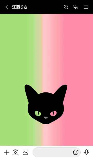[LINE着せ替え] ブラック キャット 148の画像2