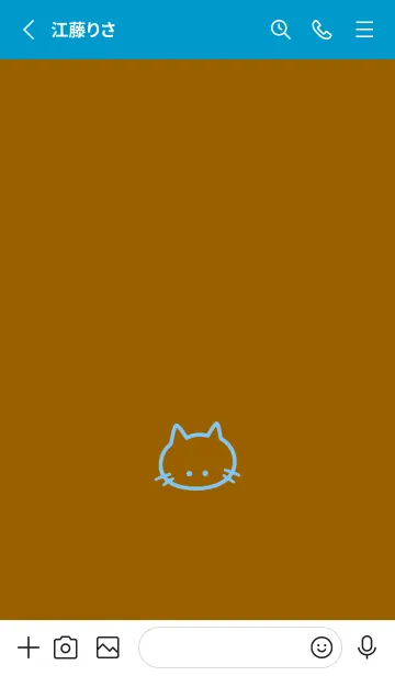 [LINE着せ替え] シンプル キャット 151の画像2
