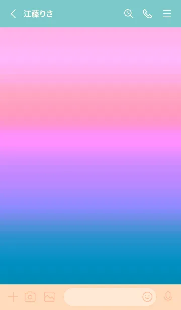 [LINE着せ替え] シンプル グラデーション _108の画像2