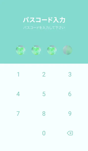 [LINE着せ替え] 四つ葉のクローバー Vintage Lens #18-2の画像4