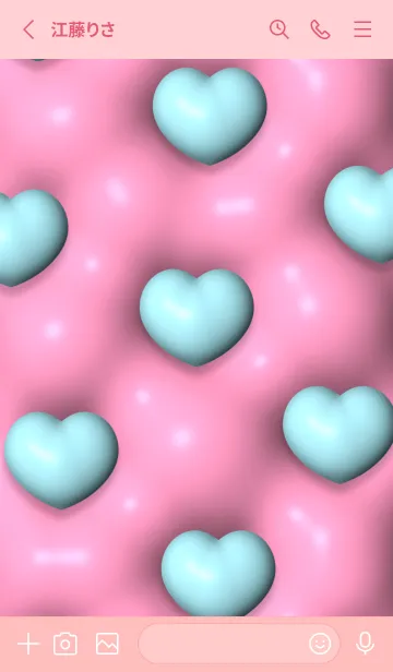 [LINE着せ替え] Cute Cute Little Heart Theme New 2023 15の画像2