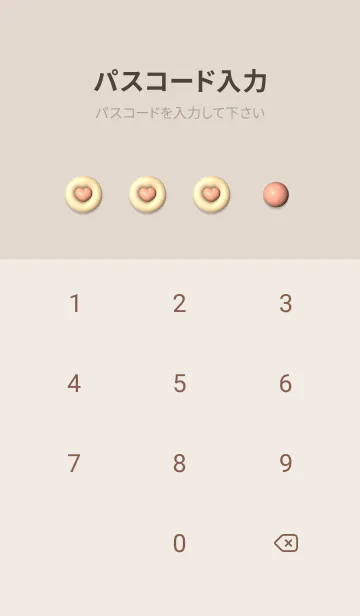 [LINE着せ替え] Cute Cute Little Heart Theme New 2023 16の画像4