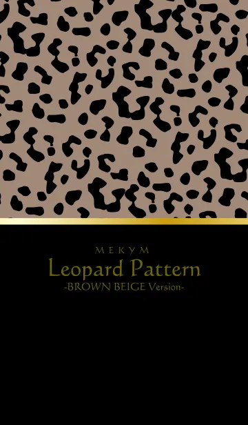 [LINE着せ替え] Leopard Pattern - BROWN BEIGE 6の画像1