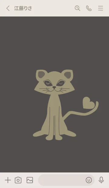 [LINE着せ替え] 猫のオッドとハート 消炭色の画像2