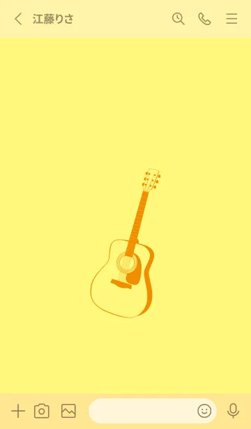 [LINE着せ替え] GUITAR COLOR  プリムローズイエローの画像2