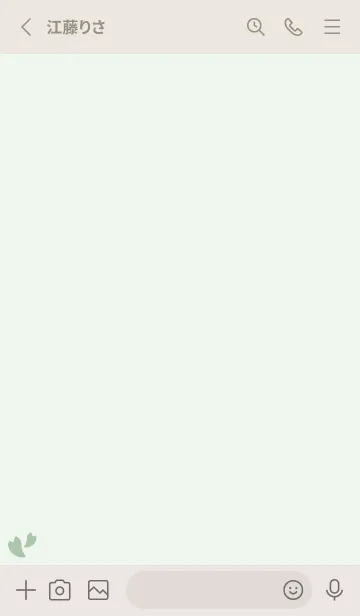 [LINE着せ替え] 桜15<グリーン>の画像2