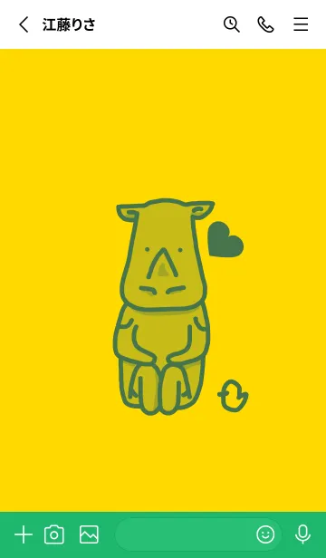 [LINE着せ替え] サイとハート タンポポ色の画像2