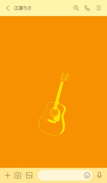 [LINE着せ替え] GUITAR COLOR  ゴールデンオレンジの画像2