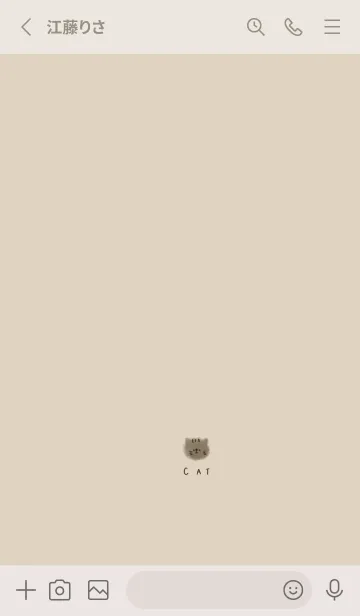 [LINE着せ替え] ベージュ。ふわふわネコ。の画像2