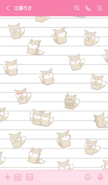 [LINE着せ替え] チベスナノート/ショッキングピンクの画像2