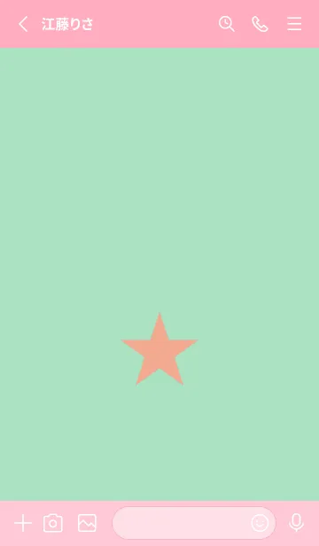 [LINE着せ替え] スター 275の画像2