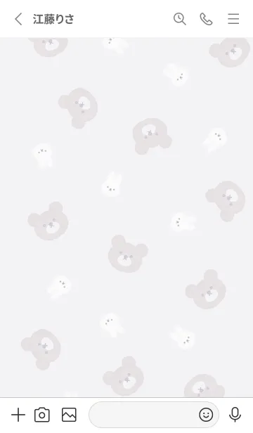 [LINE着せ替え] クマとチビうさぎ♥Wistaria08_1の画像2