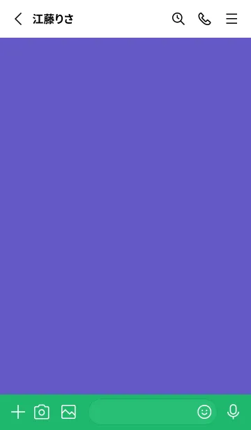 [LINE着せ替え] ザ・シンプル -47の画像2