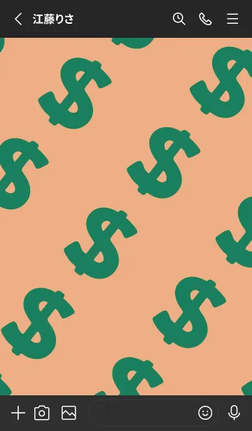 [LINE着せ替え] マネー ラビット 353の画像2