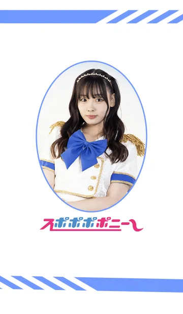 [LINE着せ替え] スポポポポニー 立山里奈ver.の画像1