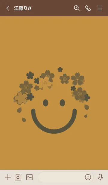 [LINE着せ替え] スマイル＆桜 黄土色の画像2