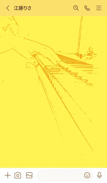 [LINE着せ替え] ピアノ演奏  レモンイエローの画像2