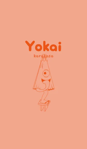 [LINE着せ替え] 妖怪 から傘おばけ サーモンピンクの画像1