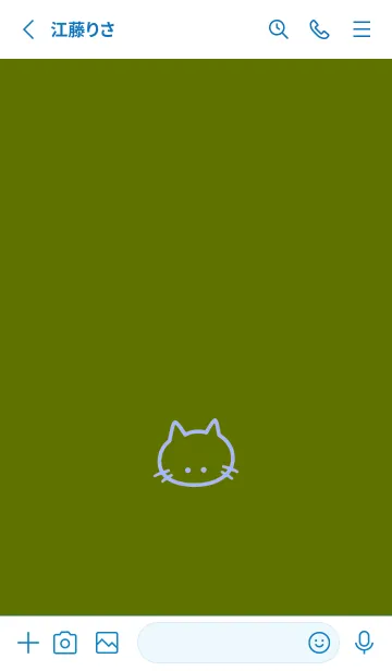 [LINE着せ替え] シンプル キャット 152の画像2