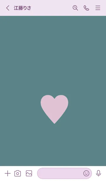 [LINE着せ替え] シンプル ハート _235の画像2