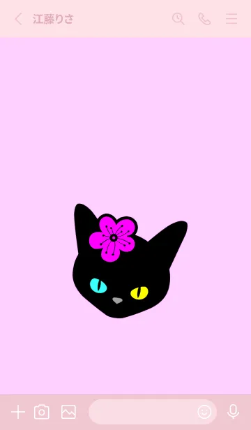 [LINE着せ替え] クロネコとサクラ 28の画像2