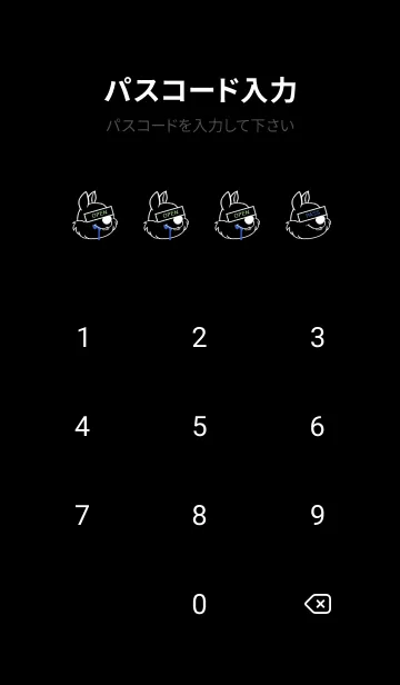 [LINE着せ替え] バング リス 217の画像4