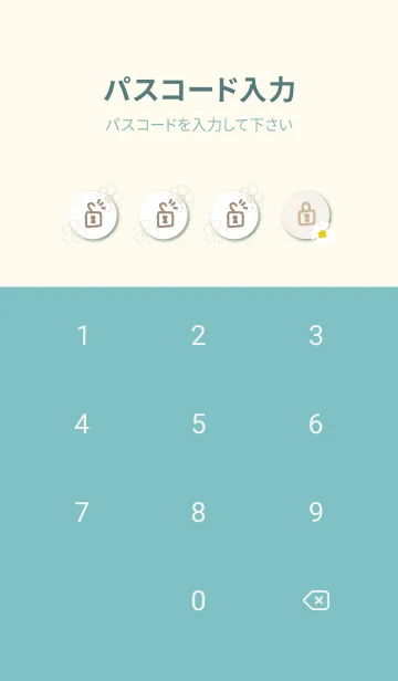 [LINE着せ替え] 白い花たくさん ベージュ5の画像4
