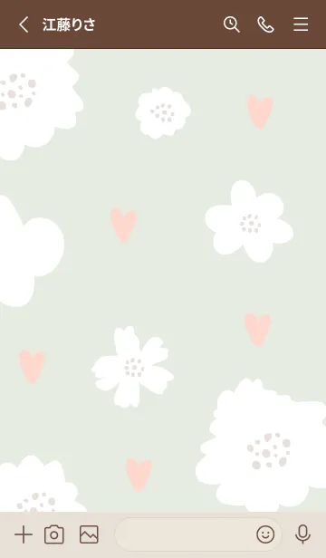 [LINE着せ替え] ハートと白い花17の画像2